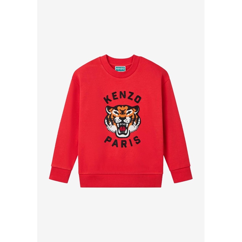 Boys Lucky Tiger Sweatshirt