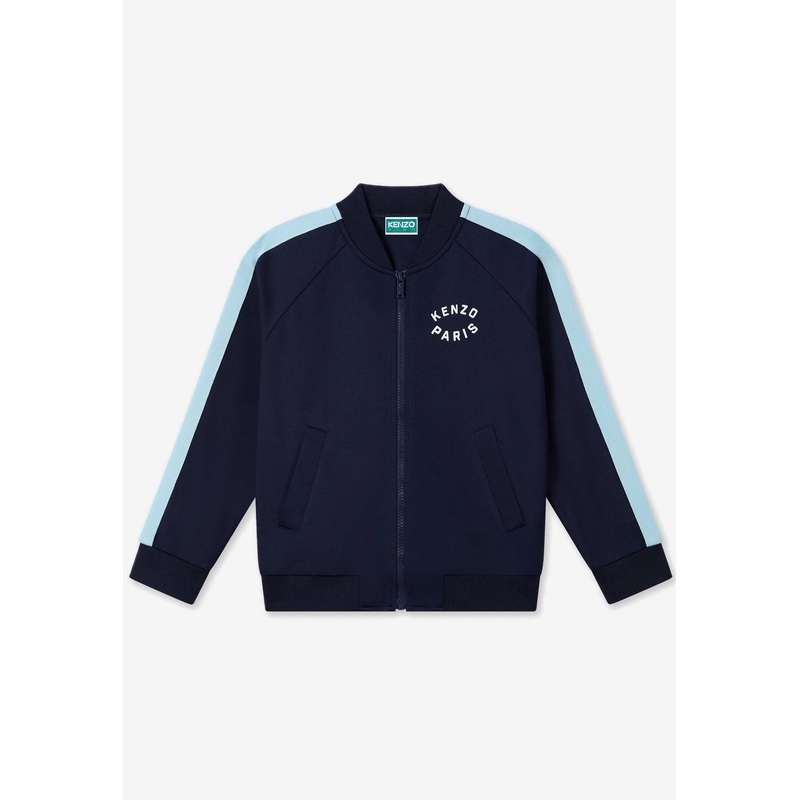 Boys Tiger Print Zip-Up Sweatshirt