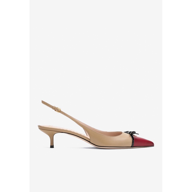 Bepointy 60 Leather Pumps