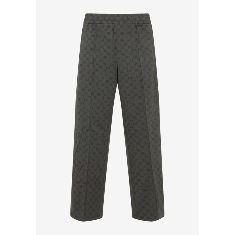 All-Over Logo Track Pants