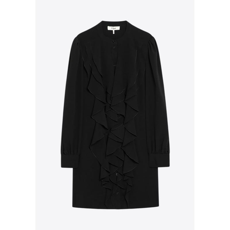 Ruffled Silk Mini Dress