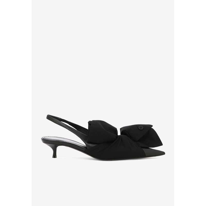 Knife Chemise 45 Leather Slingback Pumps