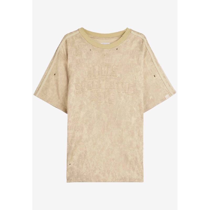 X Song For the Mute Distressed Logo T-shirt