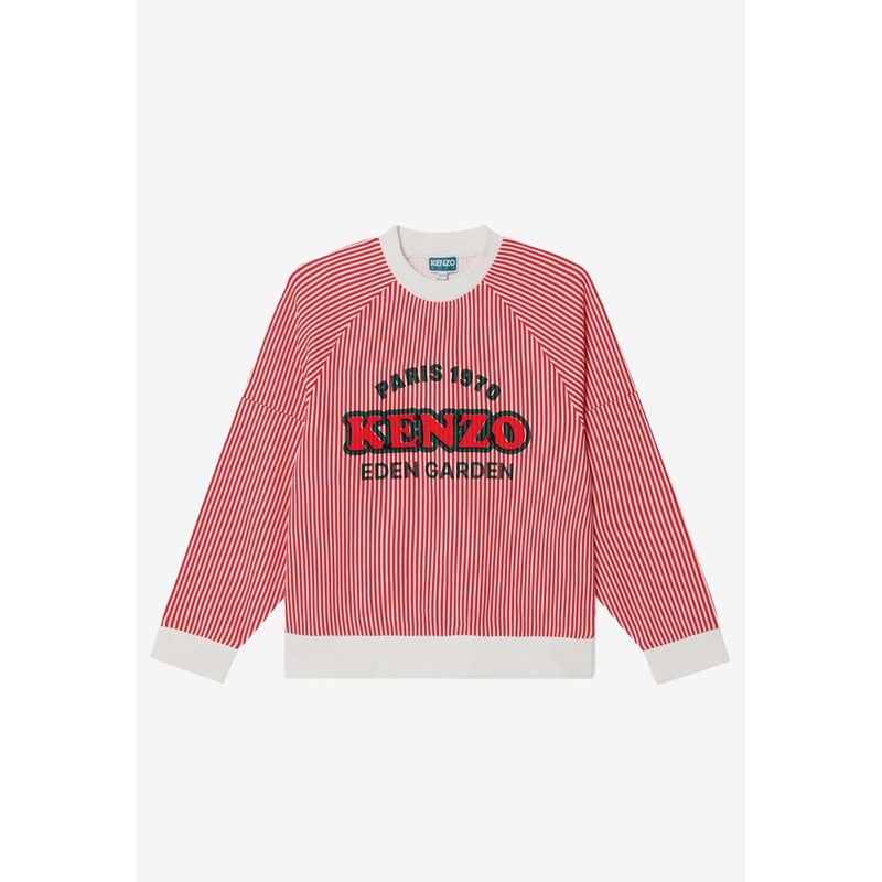 Boys Striped Logo Sweatshirt