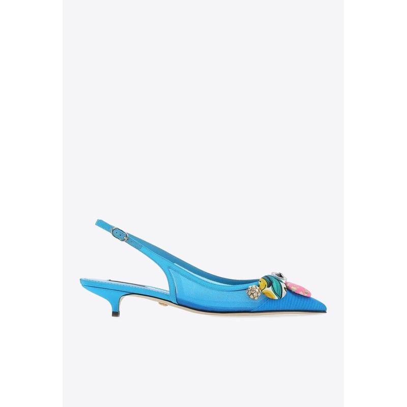 30 Bejeweled Buttons Slingback Pumps