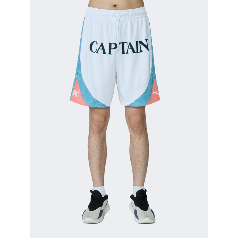 Anta Game Men Basketball Short White