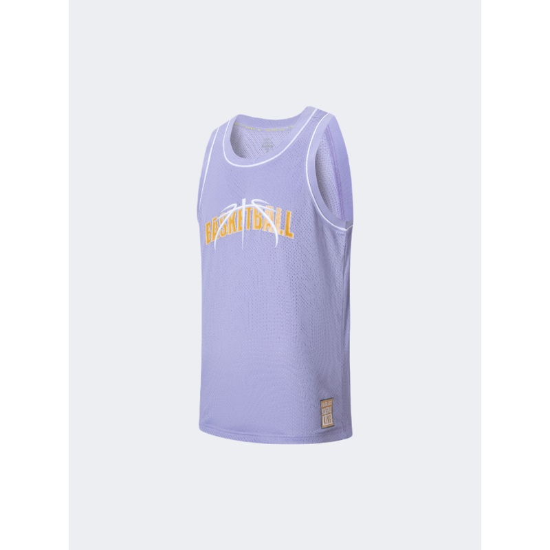 Erke Jersey Sea Men Basketball T-Shirt Mist Purple