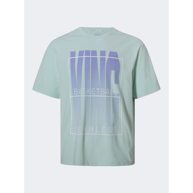 Erke Fearless King Men Basketball T-Shirt Sea Salt Green