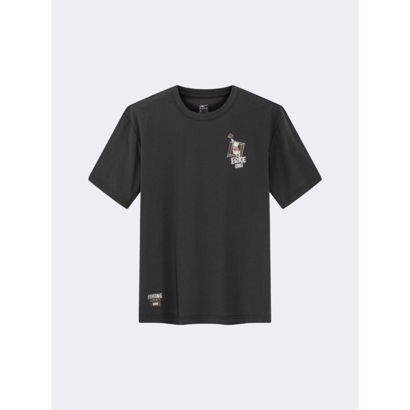 Erke Men Lifestyle T-Shirt Dark Brown