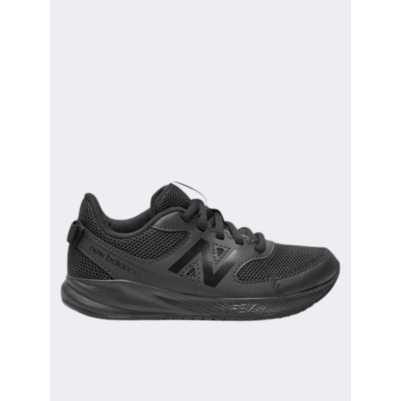 New Balance 570 Ps Boys Running Shoes Black