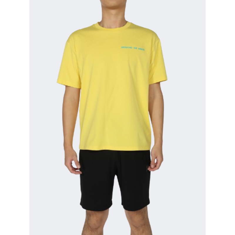 Anta Klay Thompson Men Basketball T-Shirt Yellow