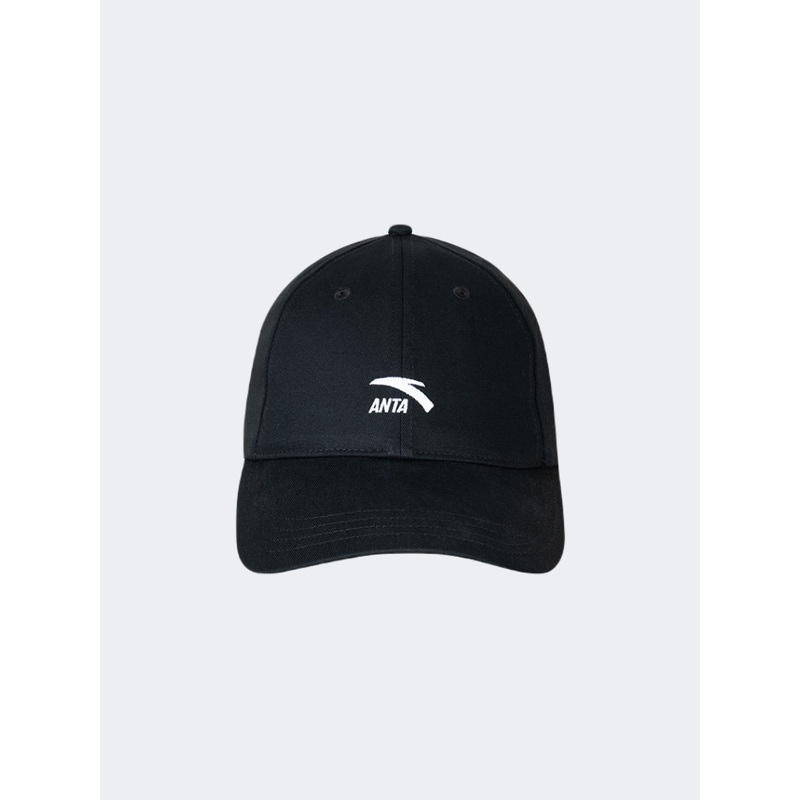 Anta Basic Unisex Lifestyle Cap Black