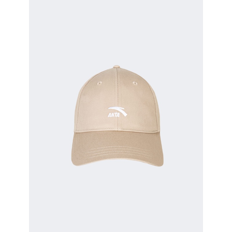 Anta Basic Unisex Lifestyle Cap Khaki