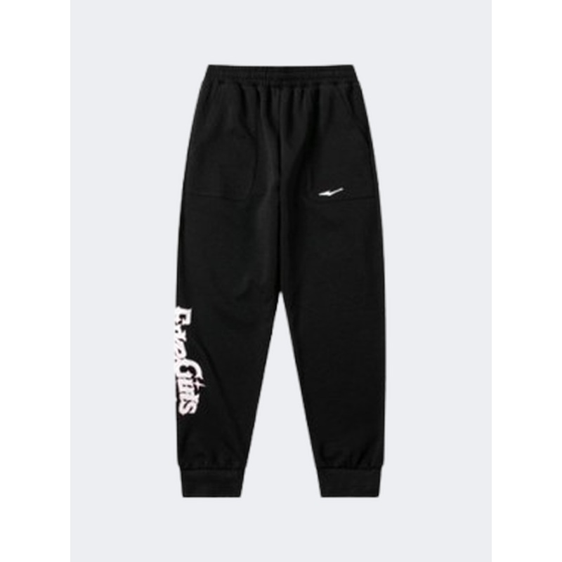 Erke Knitted Kids Girls Training Pant Black