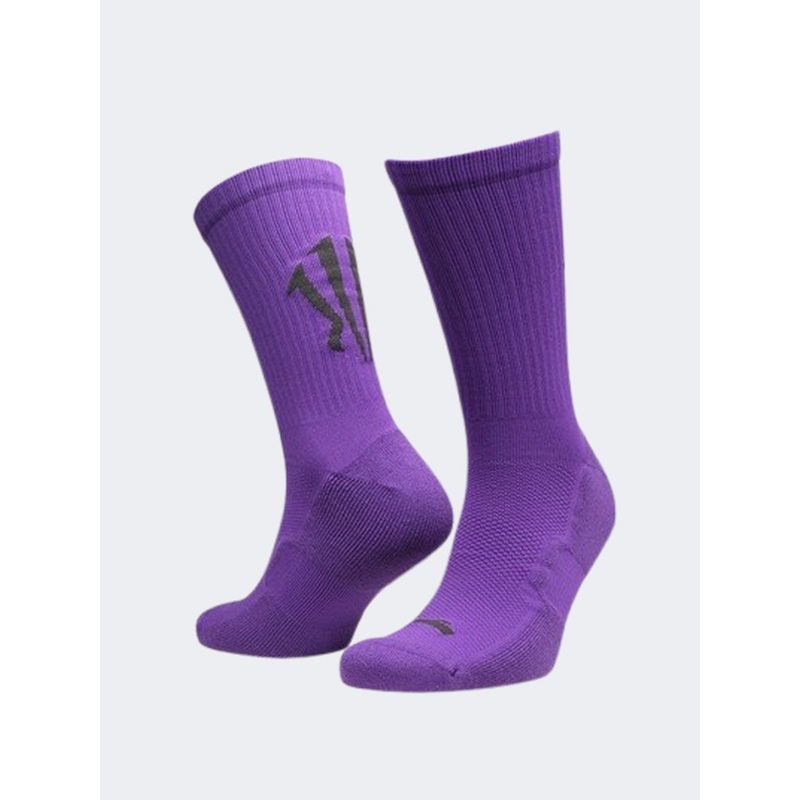 Anta Kyrie Irving Men Basketball Sock Neon Purple