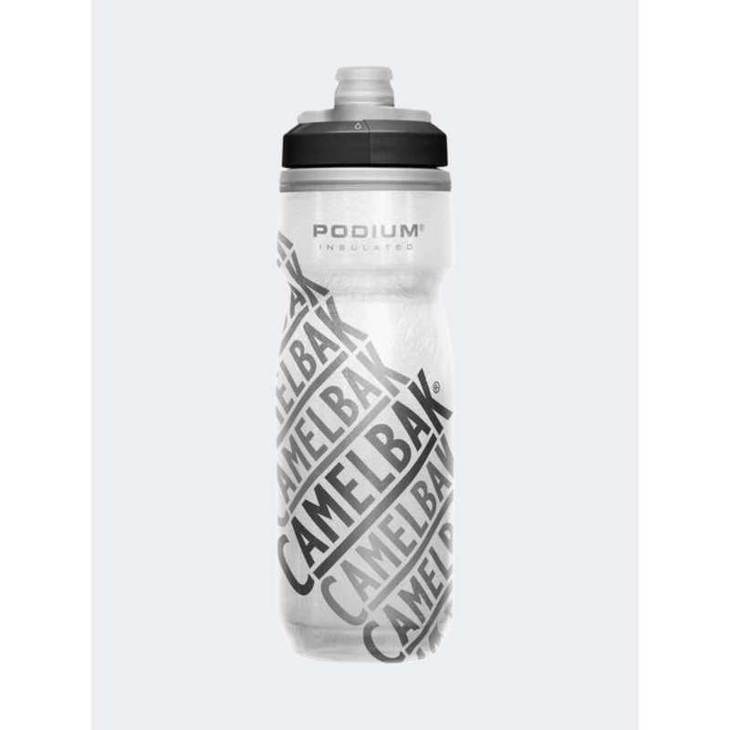 Camelbak Podium Chill 21 Oz Biking Bottle Race Edition