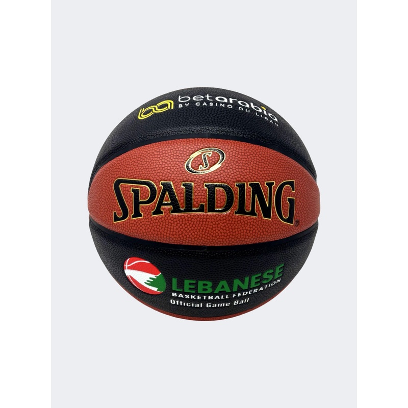 Spalding Tf-1000 Legacy Lbf X Betarabia Size 7 Basketball Ball Multicolor