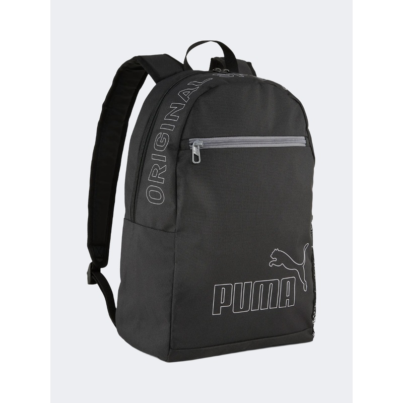 Puma Phase Ii Unisex Lifestyle Backpack One Compartment Black