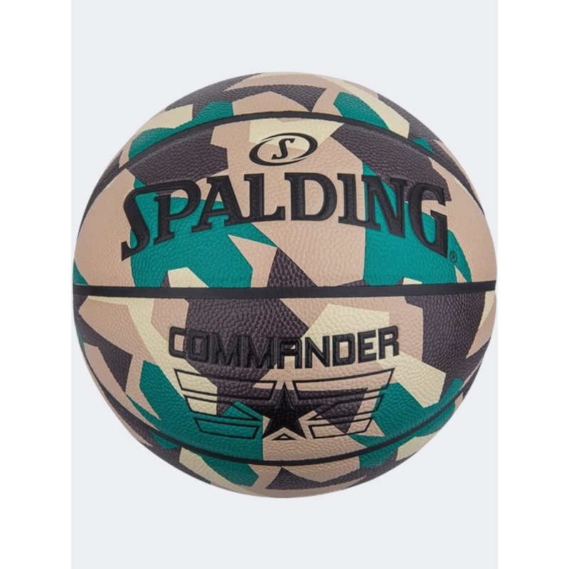 Spalding Commander Poly Basketball Ball Green/Brown/Beige
