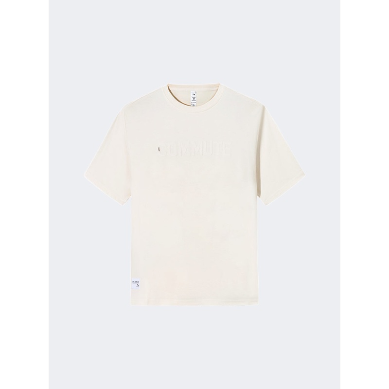 Anta Commute Men Training T-Shirt Beige